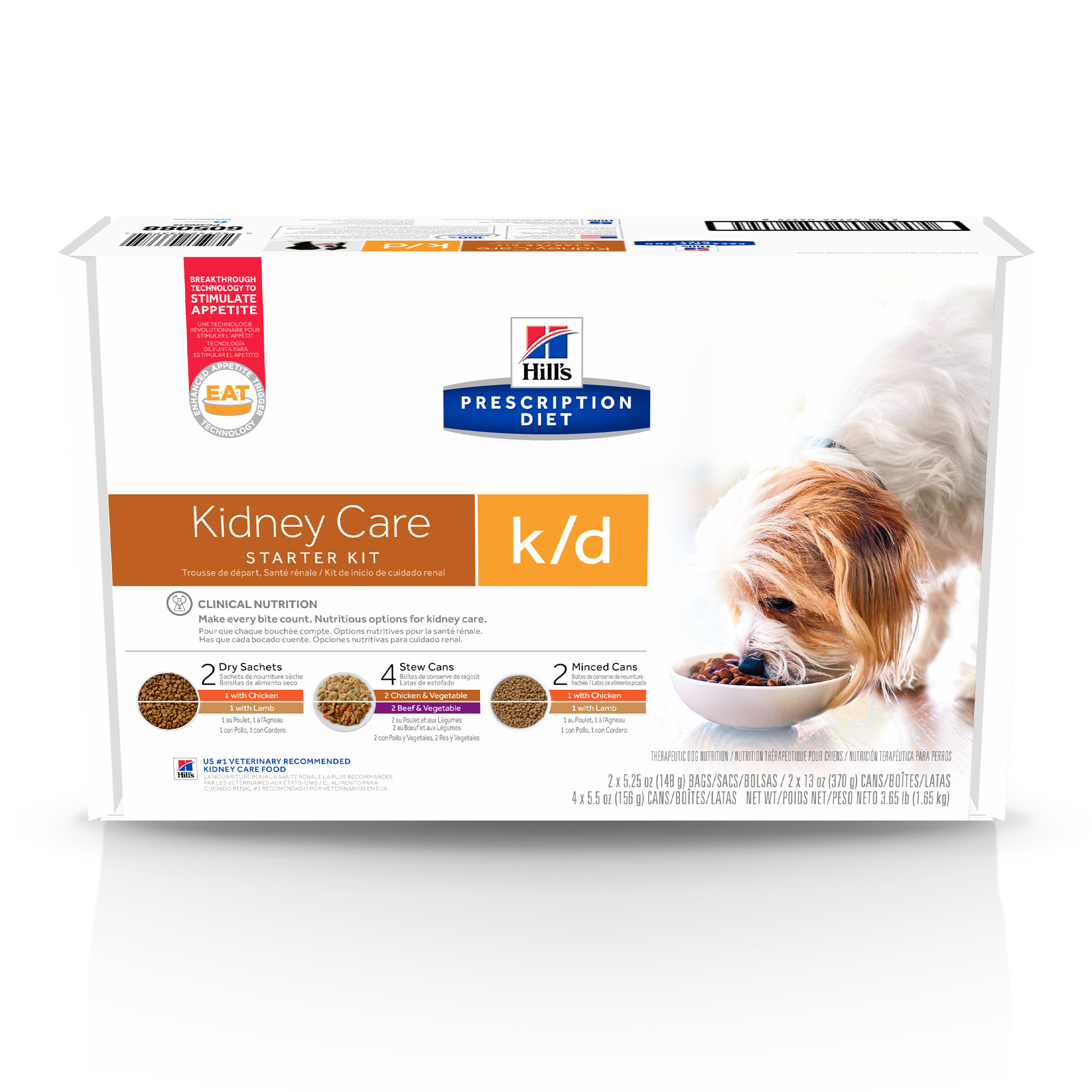 dog kidney food prescription